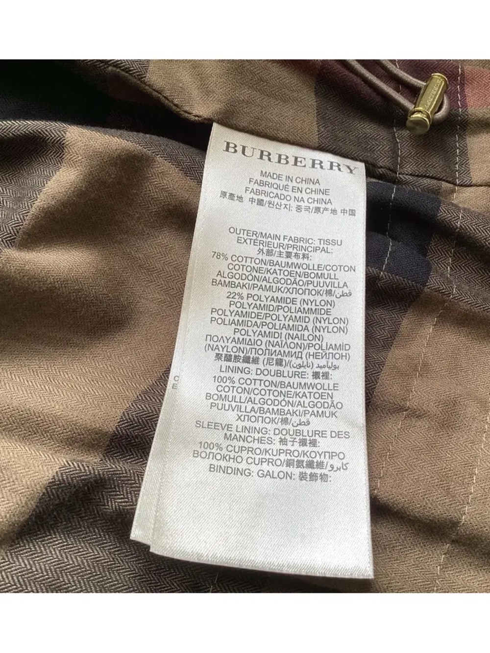 Burberry Brit Olive Green Studded Zip-Up Jacket - Picture 6 of 8